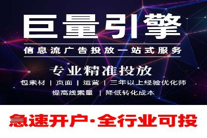小红书信息流营销案例：如何打造爆款内容